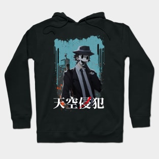 High Rise Heroine Yuri S Conquest Of The Towering Menace Hoodie